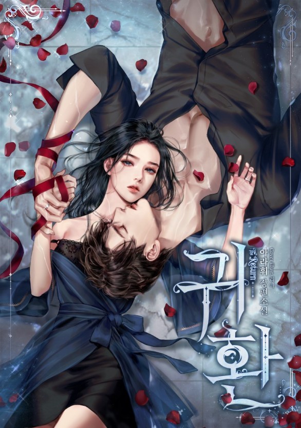 蓝鸟导航怎么用